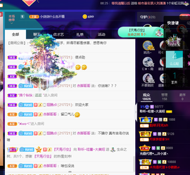 聆听与您欢度国庆的图片