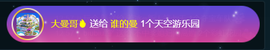 曼娜丽莎主播照片