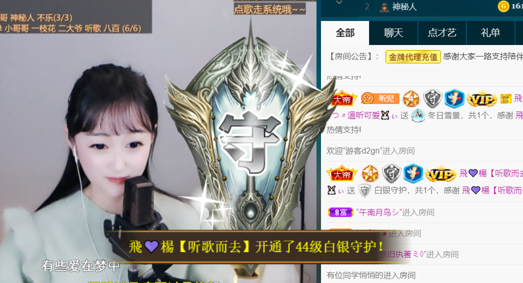 ╰つ〃薀昕🌷的图片