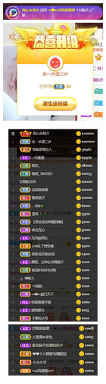 芯瑶❤️今休周二见～主播照片