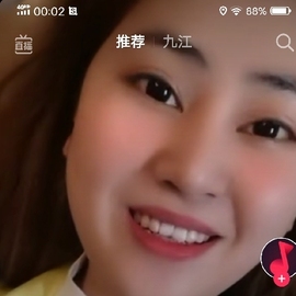 魏无羡慕的💘微博主播照片