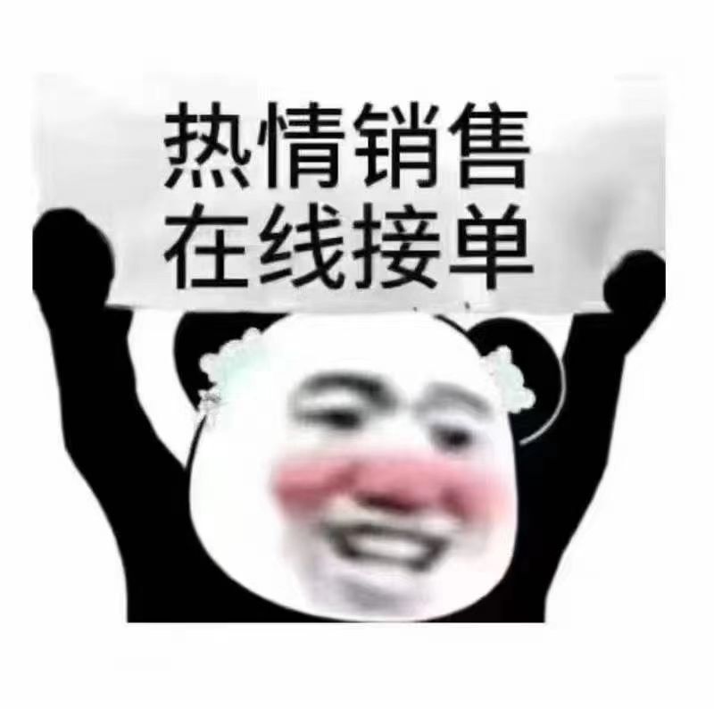安琪同学的图片