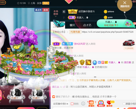 曼娜丽莎主播照片