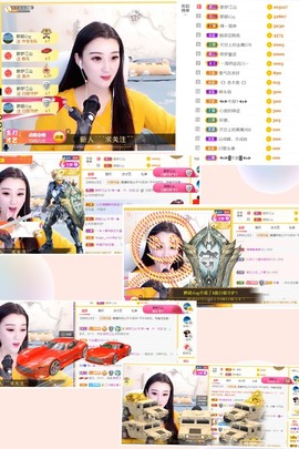筱一✿．休的图片
