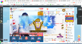 凑美没人爱主播照片