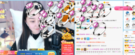 遇见❥暂休主播照片