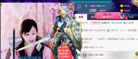 九公主99主播照片