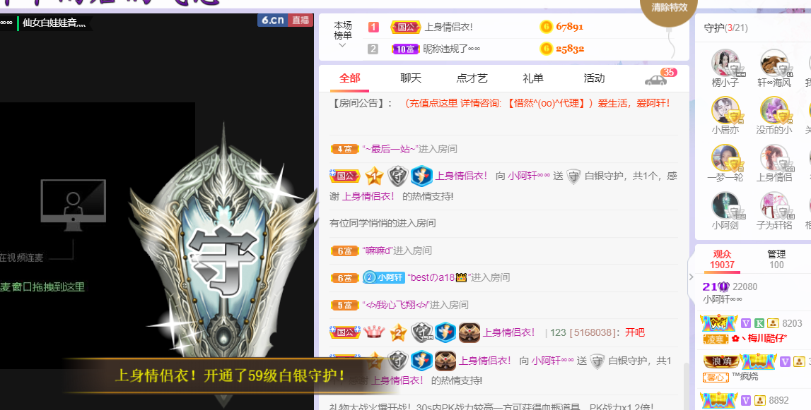 小阿轩∞∞的图片