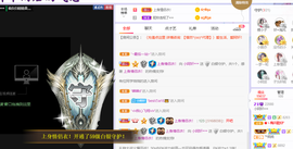 小阿轩∞∞主播照片