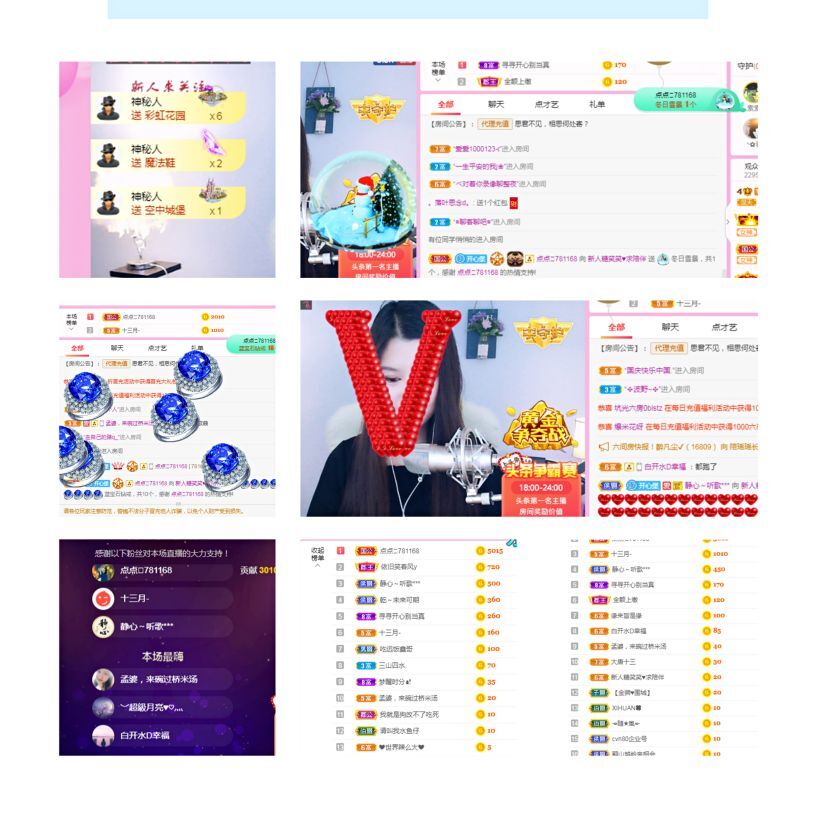 糖笑笑゛等风也等伱的图片