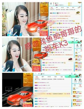 金麒麟安静唱歌🎤的图片