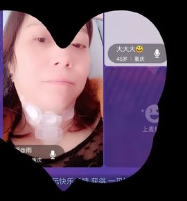 烟@雨主播照片
