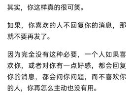 鰰之川狼的图片
