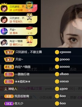 it‘s十月-今日晴的图片