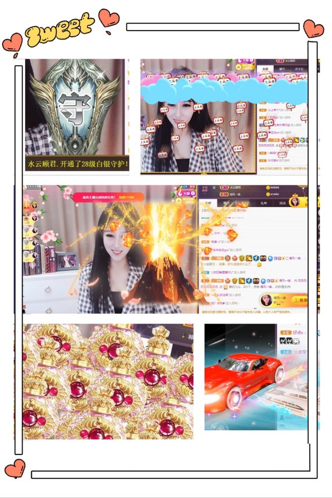 凤凤凤凤凤凤凤凤凤.的图片