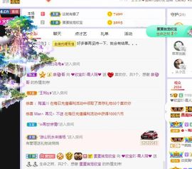 💙欣宝吖（暂休）的图片