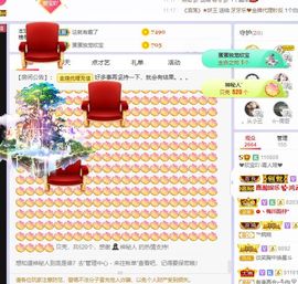 💙欣宝吖（暂休）的图片