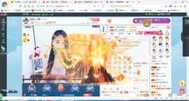 凑美没人爱主播照片