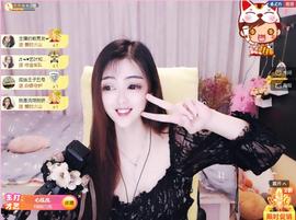 馨小艺🎀主播照片