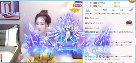 清新🍀靓丽主播照片