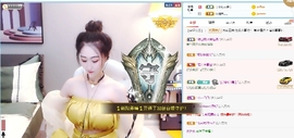 清新🍀靓丽主播照片