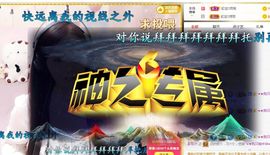 虹宝❣唱歌晚11点主播照片