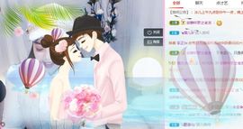 开心果冰儿主播照片