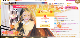 1554611743主播照片