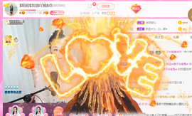 ♥陌晗♥安安静静主播照片
