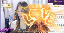 主播我不想再吃软饭了主播照片