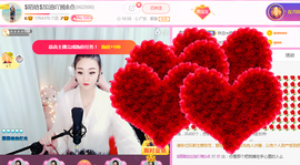 ♥陌晗♥安安静静主播照片