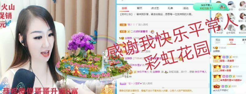 金麒麟好运连连🎤的图片