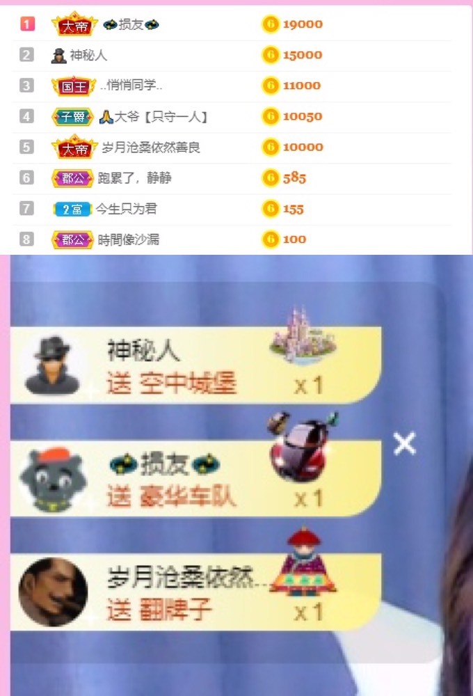 忆美❥❥❥的图片