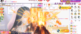 小阿轩∞∞主播照片