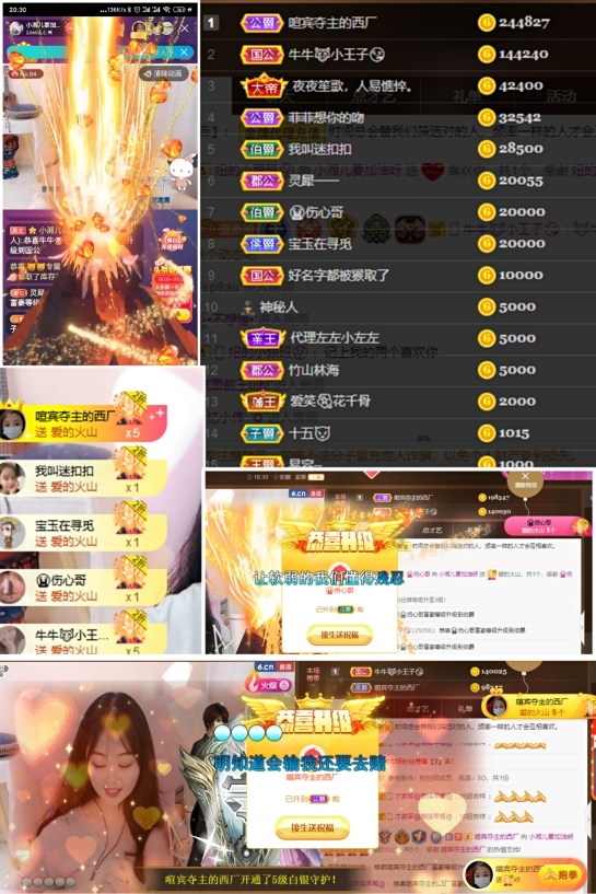 湘湘湘~~~~~~~的图片