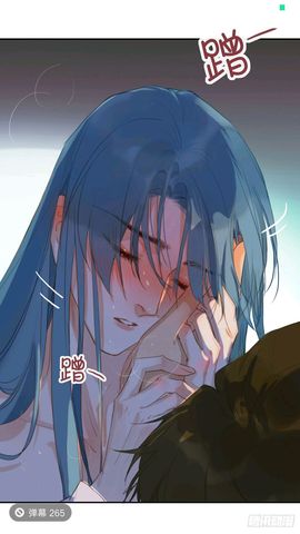 ☙微笑🌙月亮☙主播照片