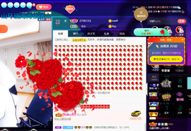 聆听与您欢度国庆的图片
