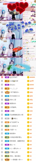 小阿冷956不定时主播照片