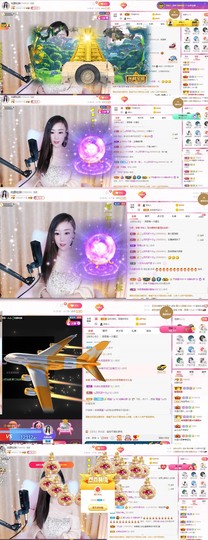 澜馨❤️LANxin主播照片