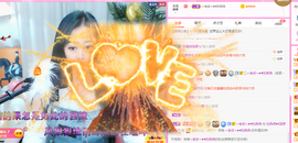 R♥冉主播照片