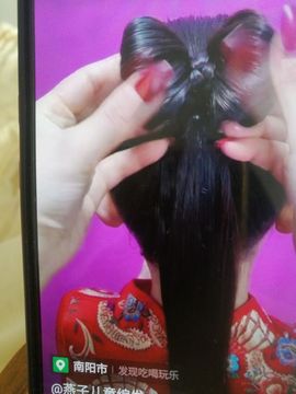 m161149740主播照片