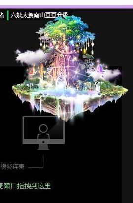 鸭鸭宝我耐你哈哈哈的图片