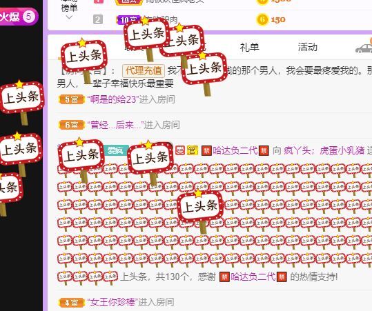 丑小鸭💞愿有一束光的图片