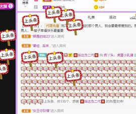 鸭鸭宝我耐你哈哈哈的图片
