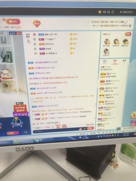 找我到781682主播照片