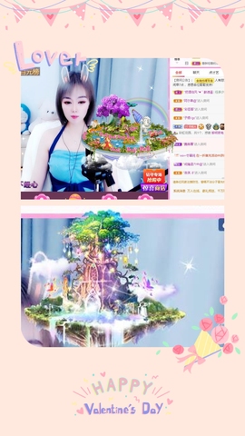 小阿冷956不定时主播照片