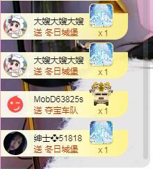 曈妹儿💜51818的图片