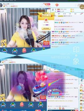 高山上的雪！！主播照片