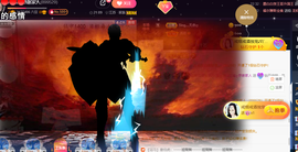 ♪丫头ღ休假回内蒙主播照片