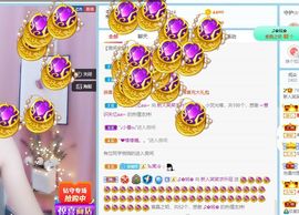 笑笑暂退主播照片